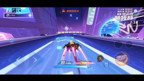 qq飞车冥霄最新爆料,QQ飞车神秘力量觉醒，全新赛道等你挑战！