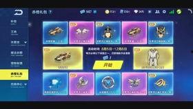 礼包车最新爆料图片,惊艳外观与强大性能一网打尽