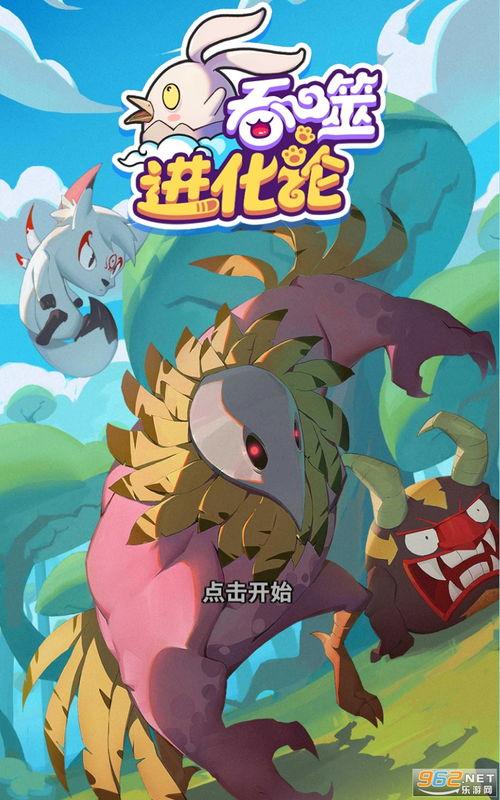 罚罪最新爆料视频下载,揭秘剧情高潮与角色命运转折