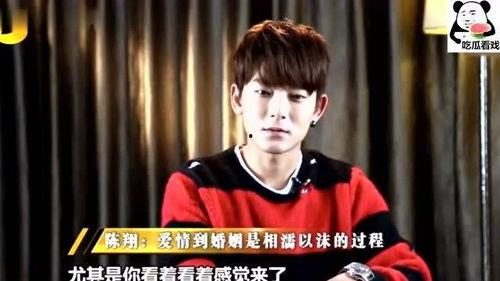 陈翔的最新爆料,独家爆料震惊众人