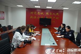 滨州邹平网友爆料新闻最新,惊现神秘事件，真相令人震惊！