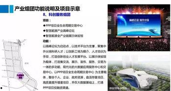 山东临沂爆料最新消息,突发事件引发关注，详情即将揭晓